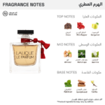 ⁦لاليك عطر لي برفيوم لاليك للنساء - او دو برفيوم⁩ - الصورة ⁦2⁩