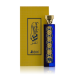 اصغر علي سامية الخلق - او دو بارفيوم