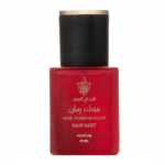 عطر الشعر مسك رمان من البداح للعود - برفيوم - 20مل