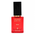 عطر ديفا دارلنج للنساء من إبراهيم القرشي - او دو برفيوم