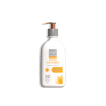 كريم لوشن واقي الشمس المفتح من بيور بيوتي SPF50 - 200مل