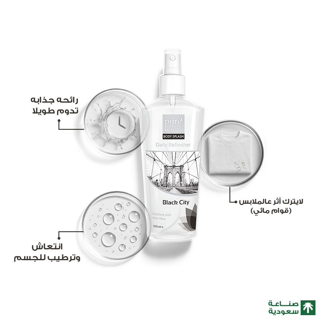 2213703_1767604169_6ac2b6ab1c2bd9755348ad4eb9e0f3b4 سبراي الجسم المعطر بلاك سيتي للرجال من بيور بيوتي -250مل - الصورة 1