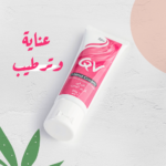 ⁦مجموعة الحماية اليومية للحج - قطعتين⁩ - الصورة ⁦3⁩
