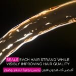 ⁦غارنييه صبغة الشعر اوليا دائمة وخالية من الامونيا - بني شوكولاته⁩ - الصورة ⁦8⁩