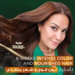 ⁦غارنييه صبغة كولور ناتشرلز كريم - اشقر غامق رمادي⁩ - الصورة ⁦3⁩
