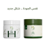 ⁦حناء رغد ماسك سدر طبيعي نقي 100% - 500جم⁩ - الصورة ⁦4⁩