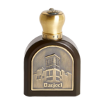 فخر الإمارات عطر برجيل مجموعة التراث - او دو بارفيوم