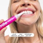 ⁦هاي سمايل PAP+ قلم تبييض الأسنان - 3مل⁩ - الصورة ⁦3⁩