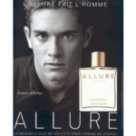 شانيل عطر الور هوم للرجال - او دي تواليت