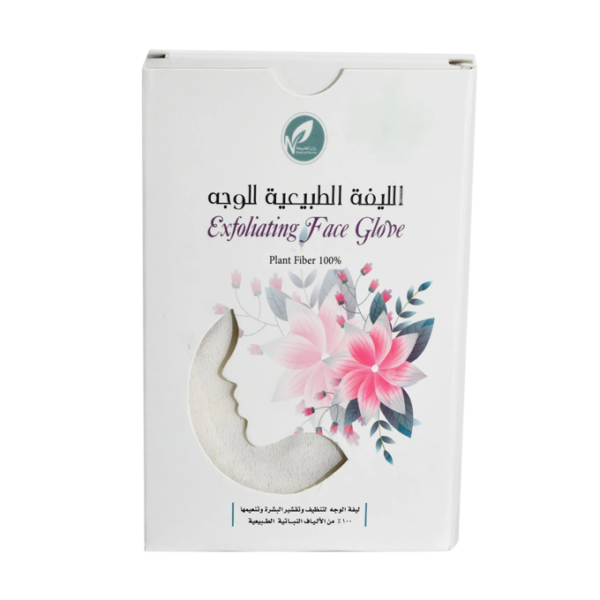 الليفة الطبيعية للوجه من رؤى الطبيعة