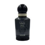 عطر ريما كلاسيك من الماجد للعود - او دي برفيوم