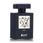 أصغر علي عطر عود - او دو بارفيوم