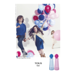 ⁦توس عطر كيدز للفتيات - او دي تواليت⁩ - الصورة ⁦2⁩