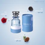 ⁦اوسما عطر فلورال ار - برفيوم⁩ - الصورة ⁦2⁩