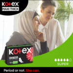⁦فوط صحية ماكسي كومفرت & كلين كبيرة بالأجنحة من كوتكس - 50 قطعة⁩ - الصورة ⁦3⁩