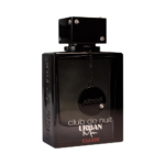 ارماف عطر كلوب دي نوي اوربان إليكسير - او دو بارفيوم